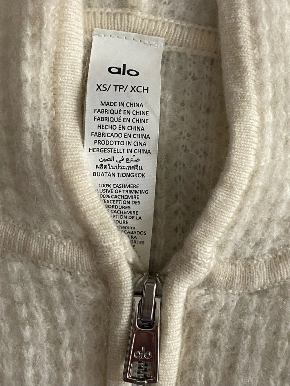 ALO YOGA Cashmere Plush Waffle Full Zip Hoodie Ivory White XS NWOT Luxury